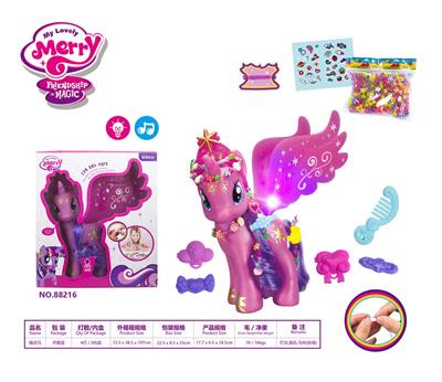 精灵马             （灯光,音乐,马叫） - OBL985522