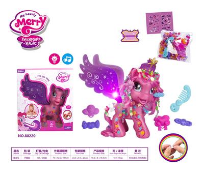 精灵马             （灯光,音乐,马叫） - OBL985523