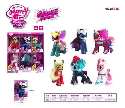 精灵马             （灯光,四声） - OBL985533