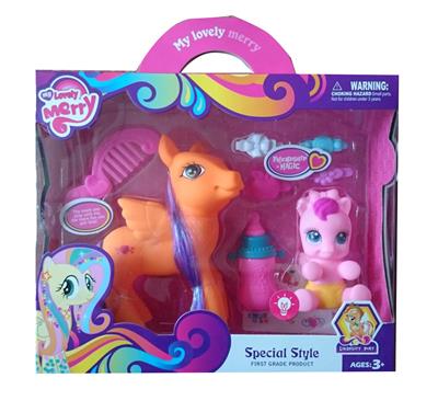 精灵马 - OBL985536