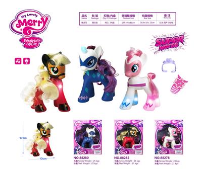 精灵马 - OBL985541