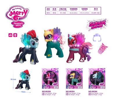 精灵马 - OBL985545