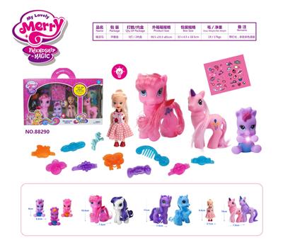 精灵马 - OBL985547