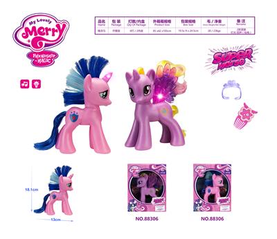 精灵马 - OBL985553