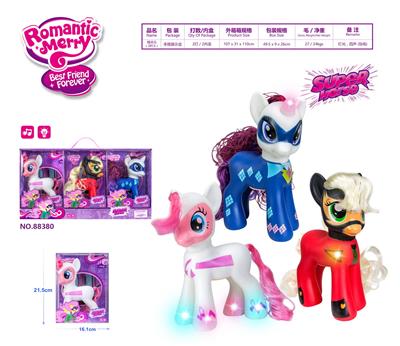 精灵马              (3PCS，灯光，四声) - OBL985572