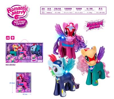 精灵马              (3PCS，灯光，四声) - OBL985573