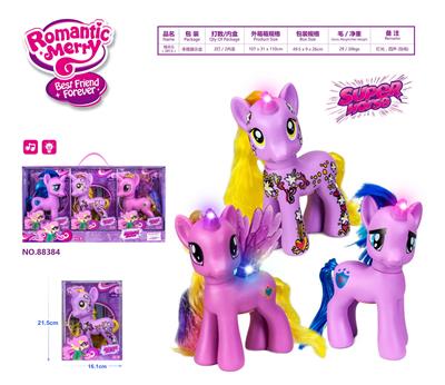 精灵马              (3PCS，灯光，四声) - OBL985574