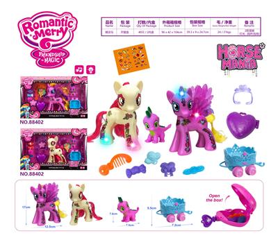 精灵马                 （2款混装 灯光，四声） - OBL985581