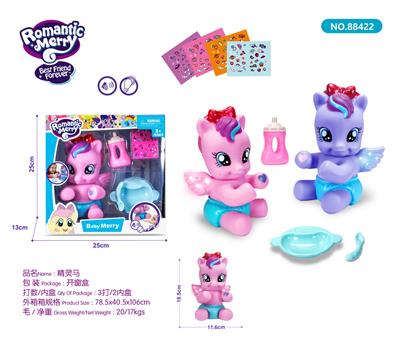 精灵马 - OBL985587