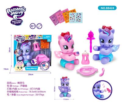 精灵马 - OBL985588