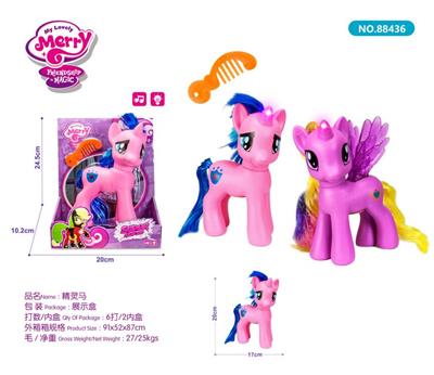 精灵马 - OBL985589