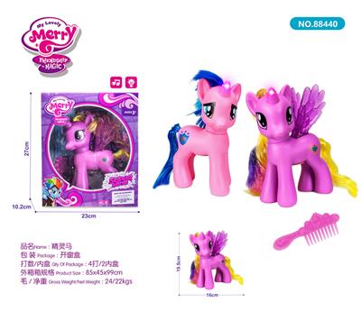 精灵马 - OBL985590