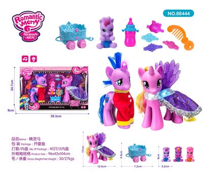 精灵马 - OBL985592