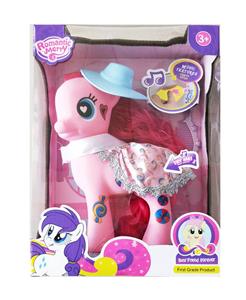 精灵马 - OBL985593