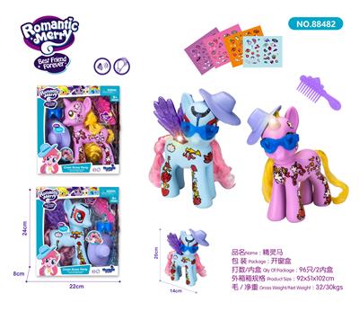 精灵马 - OBL985600