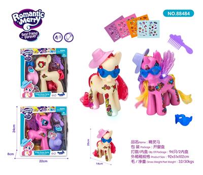 精灵马 - OBL985601