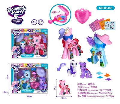 精灵马 - OBL985602