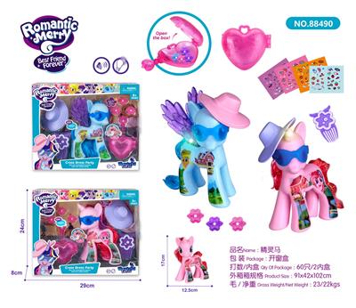 精灵马 - OBL985603