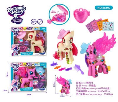 精灵马 - OBL985604