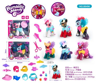 精灵马 - OBL985606