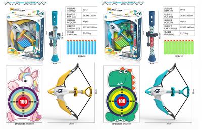 软弹空气弓箭枪+吹箭套装 配静电贴小马/恐龙标靶 - OBL985609