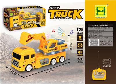 Remote control cars / tanks - OBL985610