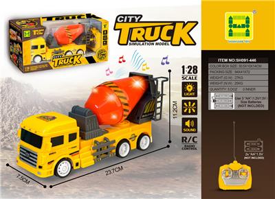 Remote control cars / tanks - OBL985612