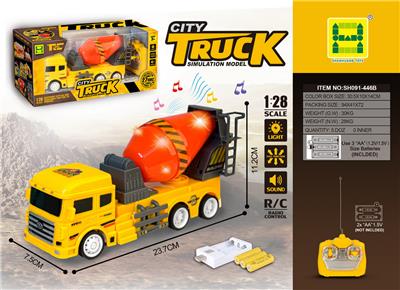 Remote control cars / tanks - OBL985613