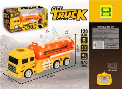 Remote control cars / tanks - OBL985614