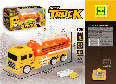 Remote control cars / tanks - OBL985615