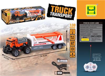 Remote control cars / tanks - OBL985616
