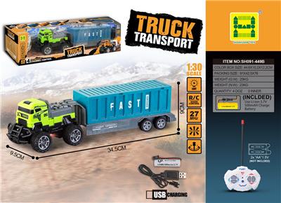 Remote control cars / tanks - OBL985617