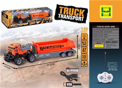 Remote control cars / tanks - OBL985618