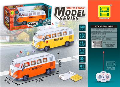 Remote control cars / tanks - OBL985621