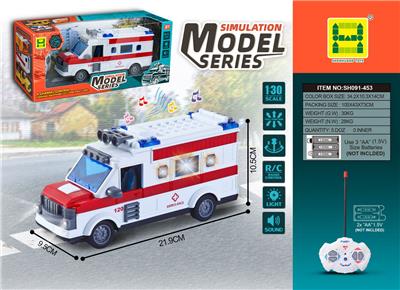 Remote control cars / tanks - OBL985622