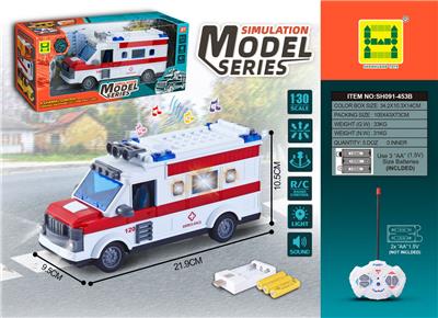 Remote control cars / tanks - OBL985623