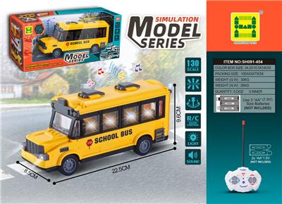 Remote control cars / tanks - OBL985624