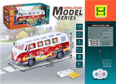 Remote control cars / tanks - OBL985627