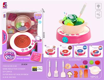 Functional electrical appliances - OBL985635