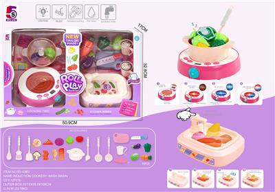 Functional electrical appliances - OBL985644
