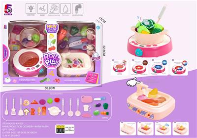 Functional electrical appliances - OBL985645