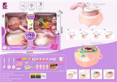 Functional electrical appliances - OBL985651