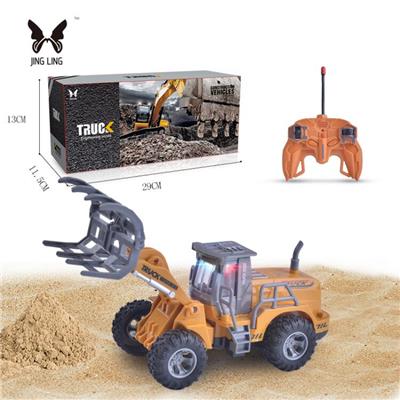 Remote control cars / tanks - OBL985655