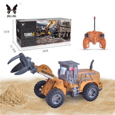 Remote control cars / tanks - OBL985658
