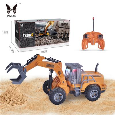 Remote control cars / tanks - OBL985660