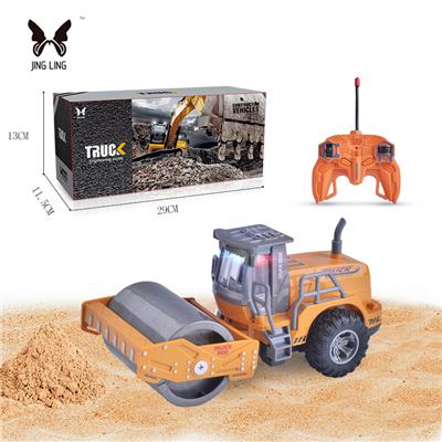 Remote control cars / tanks - OBL985661