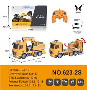 Remote control cars / tanks - OBL985663