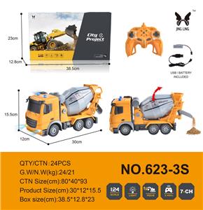 Remote control cars / tanks - OBL985664