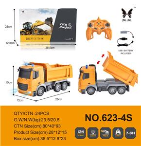 Remote control cars / tanks - OBL985665