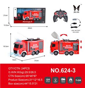Remote control cars / tanks - OBL985668